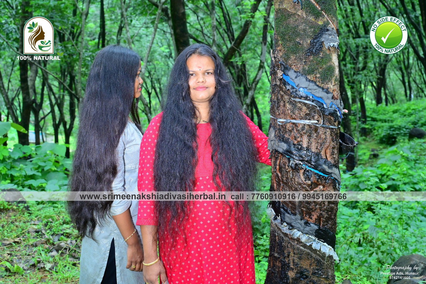 Sri Meenakshi Adivasi Herbal Hair Oil