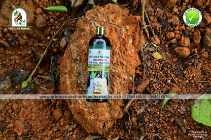 Sri Meenakshi Adivasi Herbal Hair Oil
